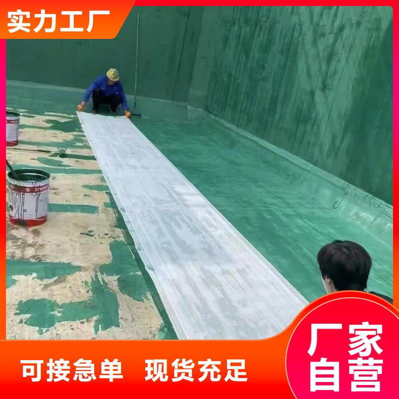 澳阔防腐材料环氧玻璃鳞片涂料涂料现货严选好货阻燃型玻璃鳞片涂料