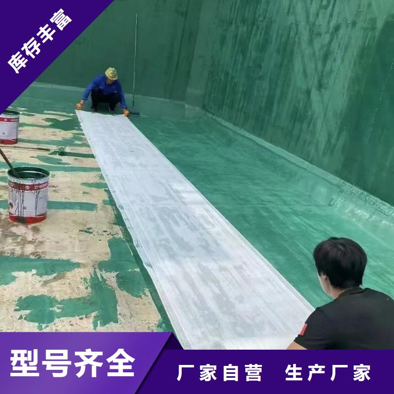 澳阔防腐材料环氧玻璃鳞片涂料涂料货源直销免费询价环氧玻璃鳞片涂料
