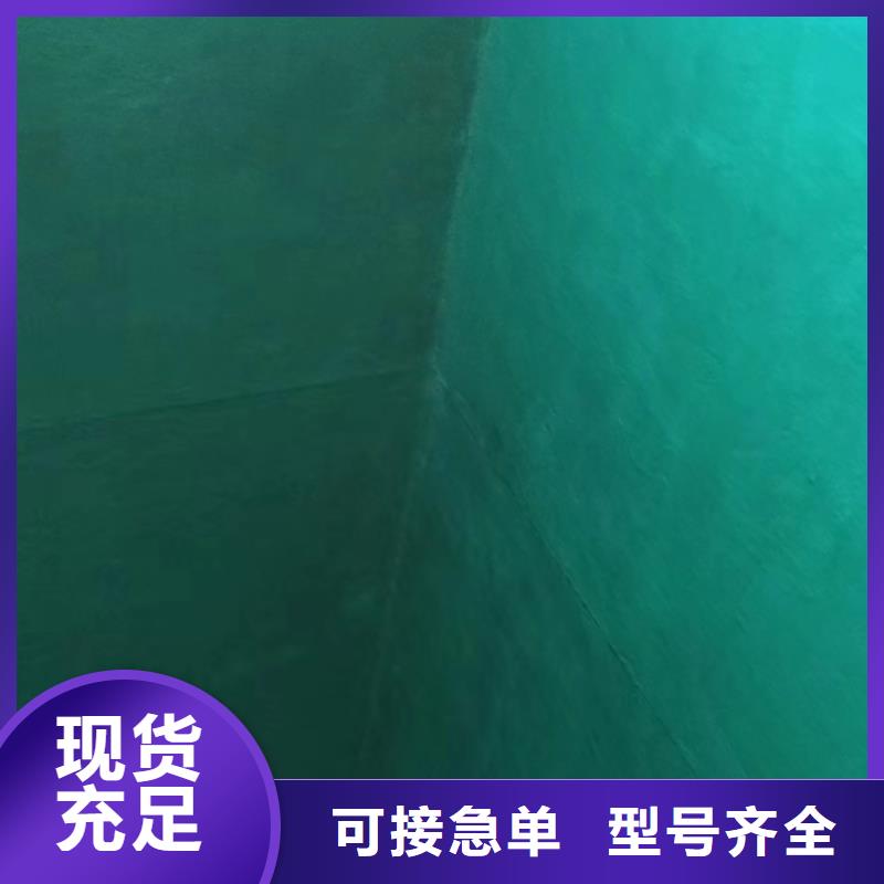 澳阔防腐材料防腐玻璃鳞片涂料源头厂商现货批发高耐磨环氧玻璃鳞片涂料