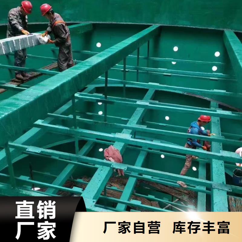 澳阔防腐材料中温玻璃鳞片涂料实力商家厂家货源防腐玻璃鳞片涂料