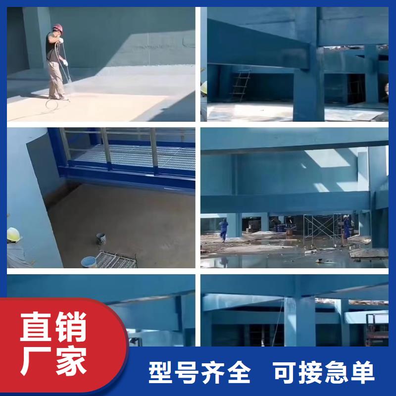澳阔防腐材料高耐磨环氧玻璃鳞片涂料我们更专业放心选购高耐磨环氧玻璃鳞片涂料