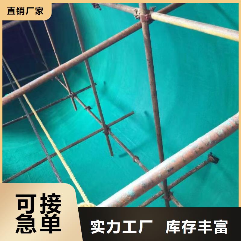 澳阔防腐材料环氧玻璃鳞片涂料涂料用心制作优质货源实力厂商优质材料厂家直销质保长久A澳阔防腐17692668577:中温玻璃鳞片涂料