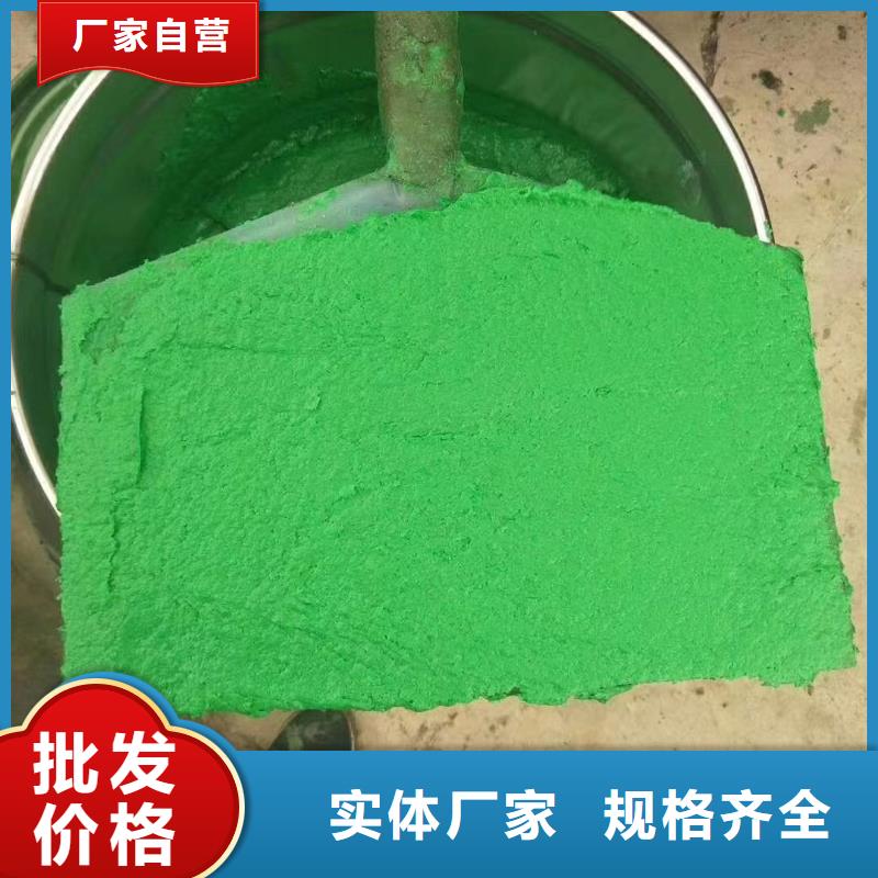 澳阔防腐材料耐磨玻璃鳞片涂料对质量负责技术先进钢结构玻璃鳞片涂料