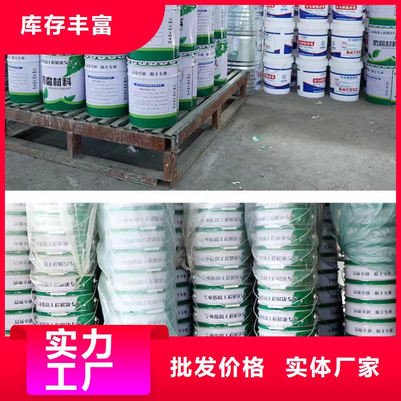 澳阔防腐材料防腐玻璃鳞片涂料不断创新现货直供低温型玻璃鳞片涂料