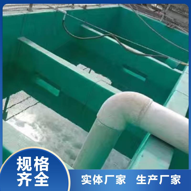 澳阔防腐材料防腐玻璃鳞片涂料不断创新现货直供低温型玻璃鳞片涂料