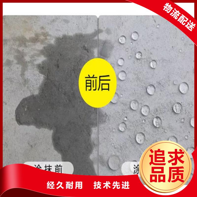 澳阔防腐PEO水工高性能防水涂料助您降低采购成本厂家货源PEO抗臭氧氧化防腐涂料
