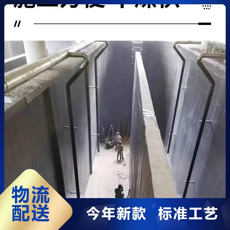 澳阔防腐DH1900型防渗防腐涂料有实力有经验加工水性渗透型防腐蚀涂料