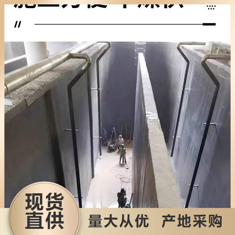 澳阔防腐PEO有机防水涂料实力才是硬道理实惠VRA氟碳乙烯聚酯防腐涂料