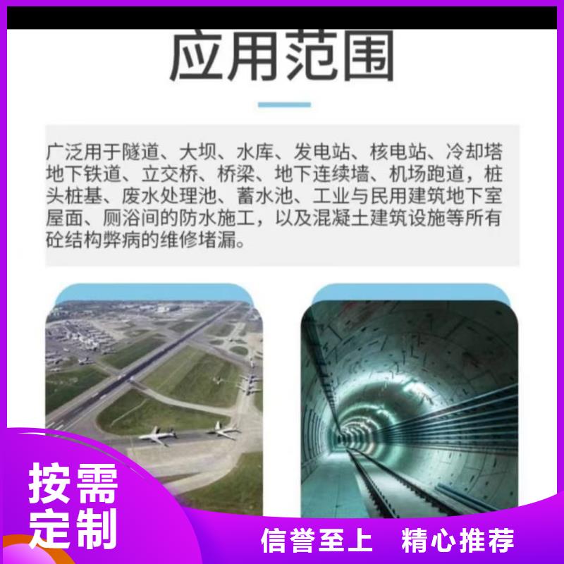 澳阔防腐PEO耐紫外线防水涂料货源直销直销厂家水性聚氨酯防水防腐涂料