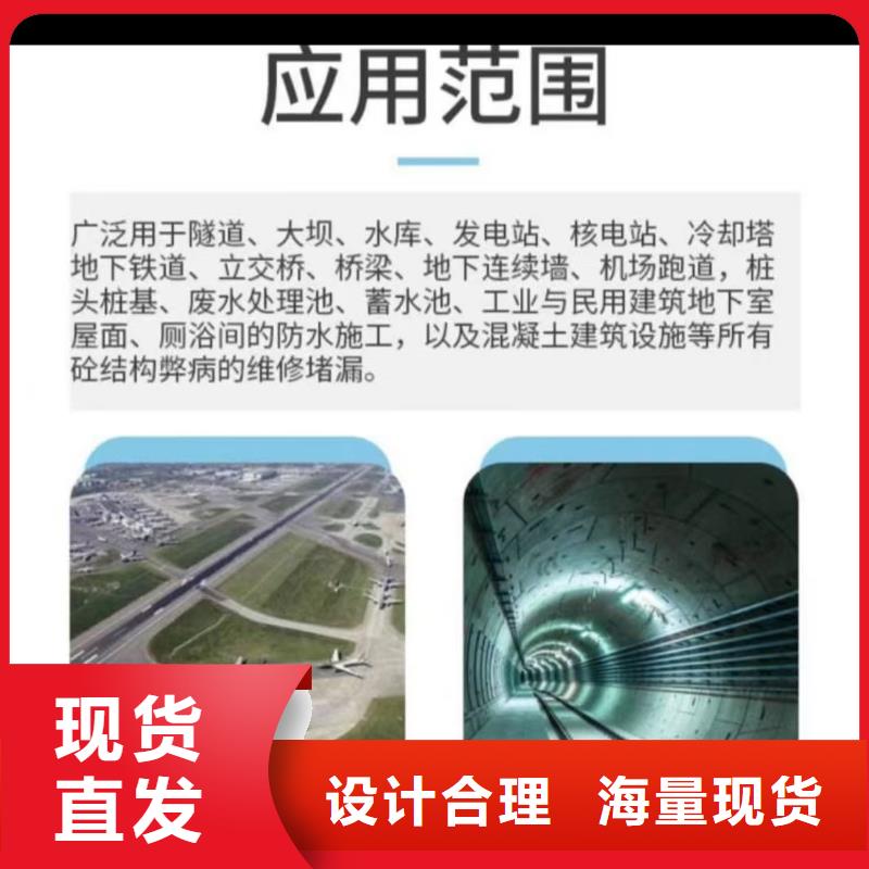 澳阔防腐LM水性聚酯复合防腐防水涂料精选货源技术先进MN-J55型水性防水涂料