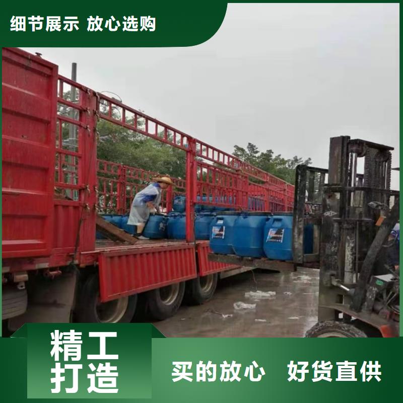 澳阔防腐抗臭氧防紫外专用氟碳涂料实力商家按需反应型弹性防腐有机防水涂料