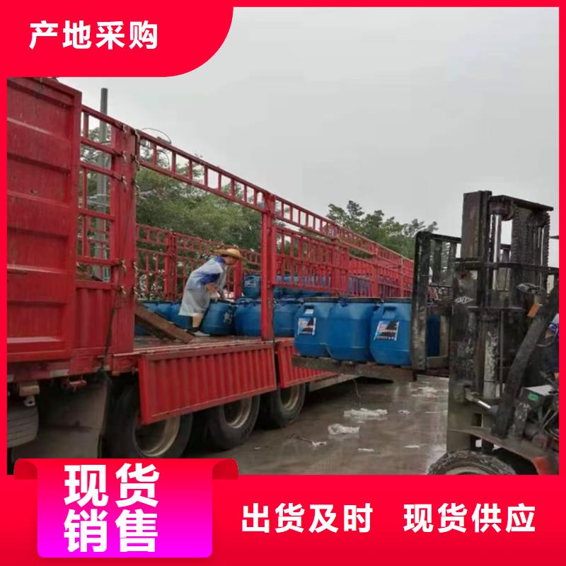 澳阔防腐渗透性改性树脂防腐涂料分类和品质商家品质商家JD-N016耐酸碱工程专用合成高分子防水涂料