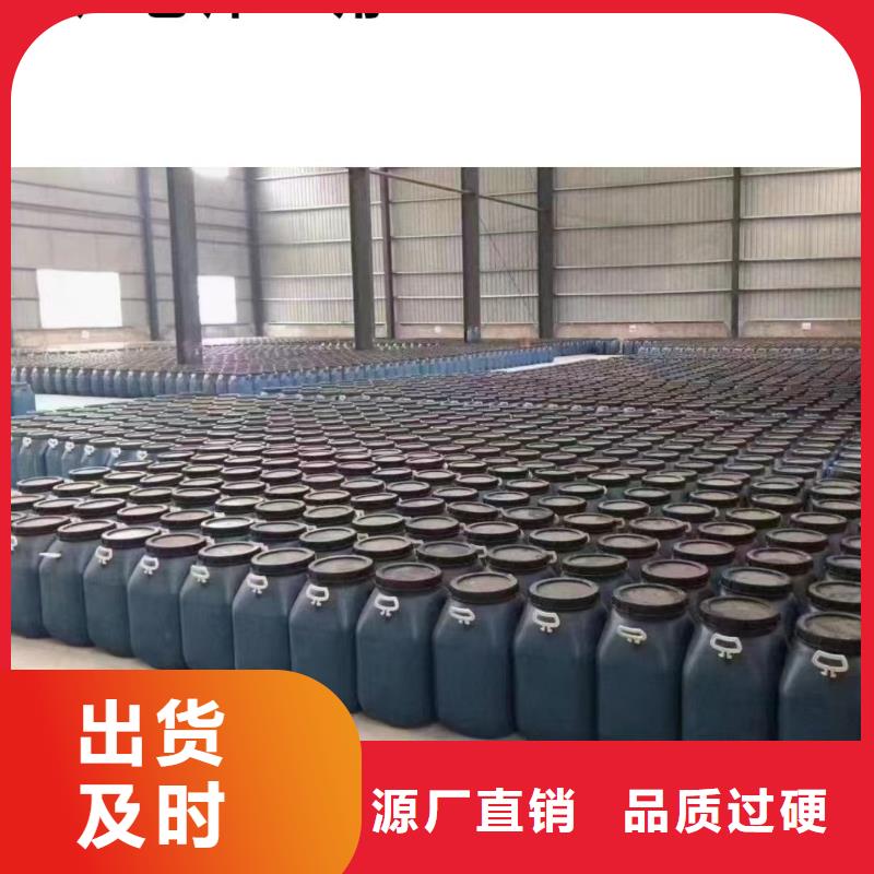 澳阔防腐DH1900型防渗防腐涂料快速产地采购PEO水性防腐防水涂料