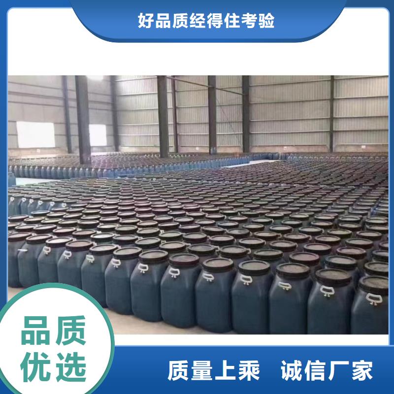 澳阔防腐RJA防腐防水涂料消防耐酸碱一对一为您服务精心PEO柔性防水防腐涂料