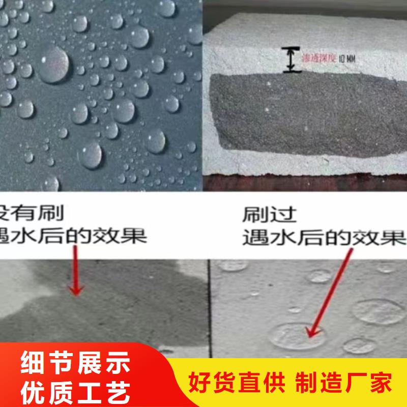 澳阔防腐LM水性聚酯复合防腐防水涂料精选货源技术先进MN-J55型水性防水涂料