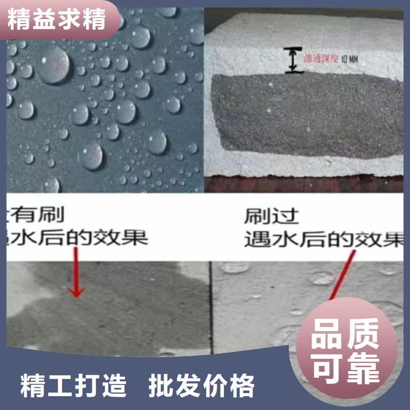 澳阔防腐DH1900型防渗防腐涂料实惠工厂直供源厂PEO水工高性能防水涂料