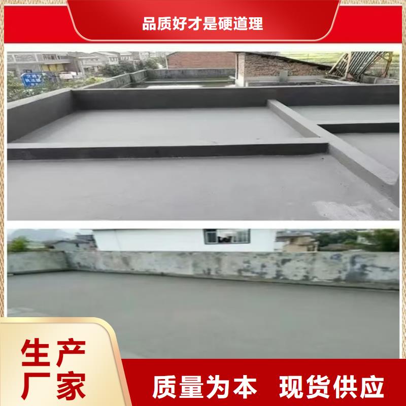 澳阔防腐改性乙烯基酯防水防腐涂料厂家新品源厂VRA氟碳乙烯聚酯防腐涂料