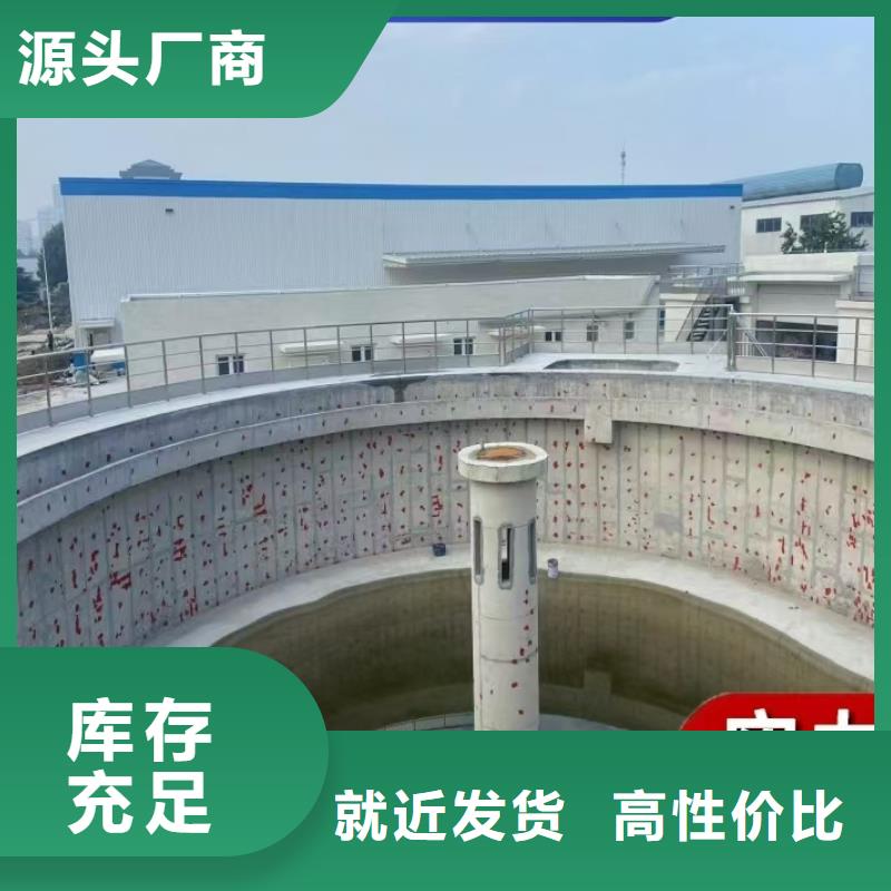 澳阔防腐LM龟裂自闭型防水涂料懂您所需实惠VRA—2型水性聚酯复合防腐防水涂料
