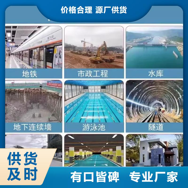 澳阔防腐丙烯酸聚氨酯防腐涂料实力商家供货稳定免费询价PEO耐紫外线防水涂料