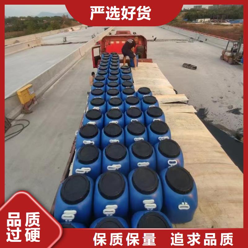 澳阔防腐改性乙烯基酯防水防腐涂料厂家新品源厂VRA氟碳乙烯聚酯防腐涂料