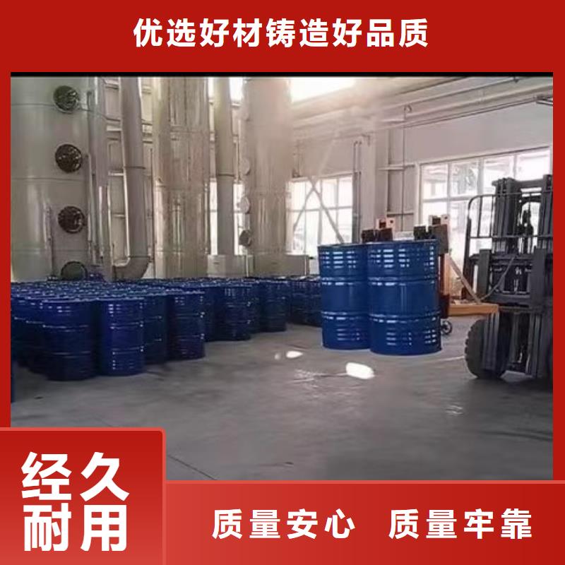 澳阔防腐PEO耐紫外线防水涂料货源直销直销厂家水性聚氨酯防水防腐涂料