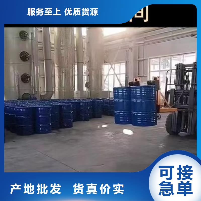 澳阔防腐疏水性聚合物防水涂料支持加工品质卓越MN-J55型水性防水涂料