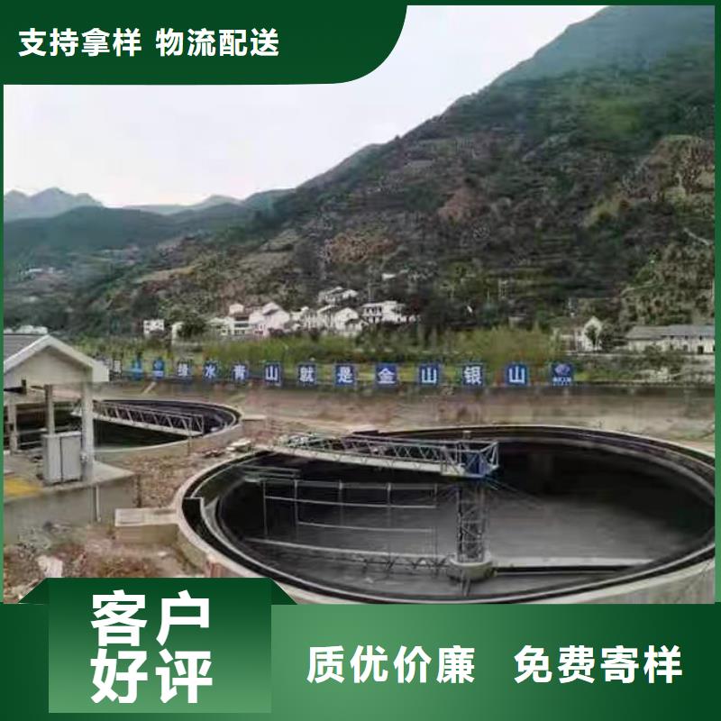 澳阔防腐PEO耐紫外线防水涂料货源直销直销厂家水性聚氨酯防水防腐涂料