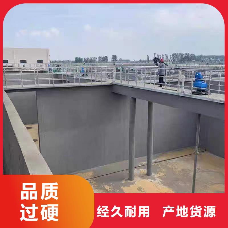 澳阔防腐高弹性环氧改性防腐涂料诚信厂家专业厂家弹性重防腐特种涂料