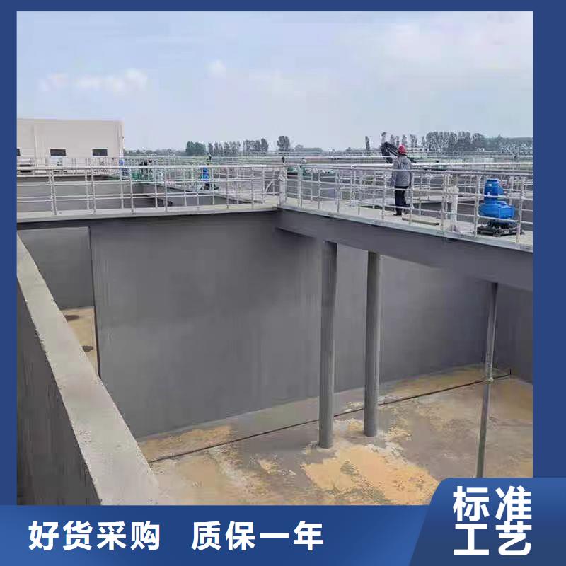澳阔防腐DH1900型防渗防腐涂料现货批发好货直供PEO抗臭氧氧化防腐涂料