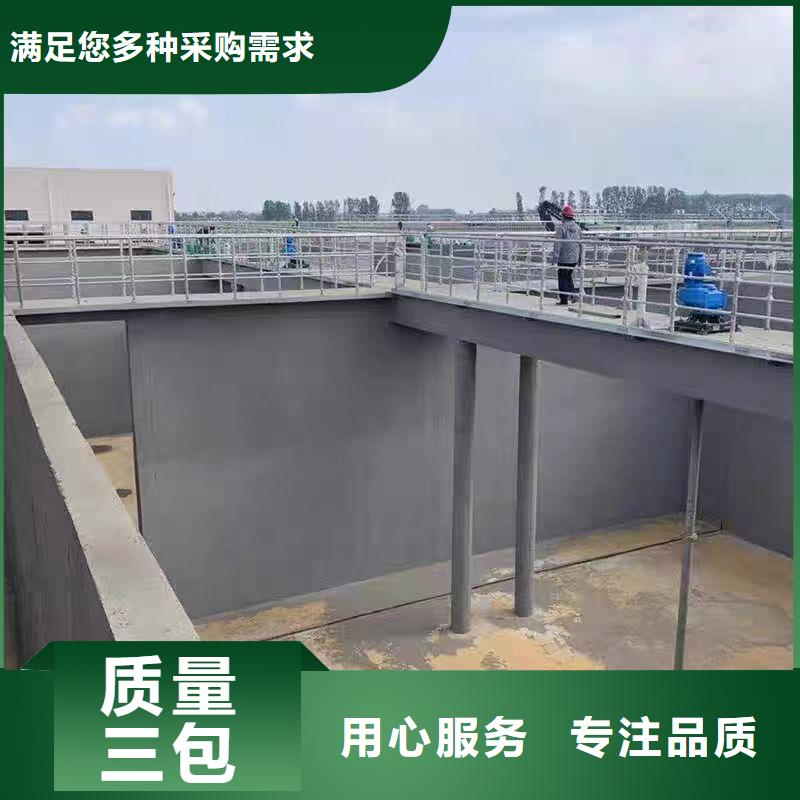澳阔防腐丙烯酸聚氨酯防腐涂料实力商家供货稳定免费询价PEO耐紫外线防水涂料
