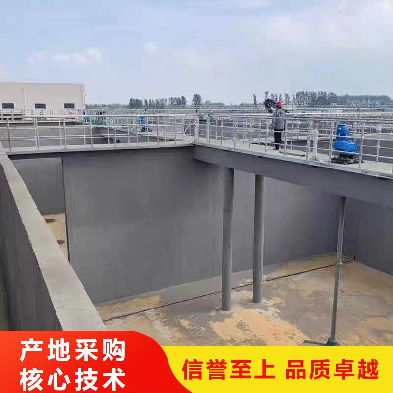 澳阔防腐VRA氟碳乙烯聚酯防腐涂料国标检测放心购买物流配送防碳化防腐防水涂料