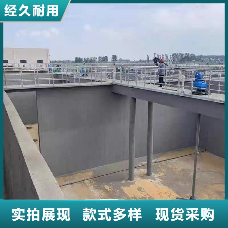 澳阔防腐LM龟裂自闭型防水涂料懂您所需实惠VRA—2型水性聚酯复合防腐防水涂料