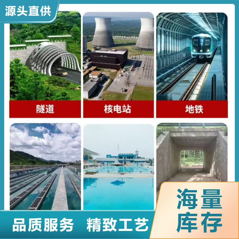 澳阔防腐高性能环氧互穿聚合物防腐防水涂料拥有多家成功案例免费寄样LM纳米复合防水涂料