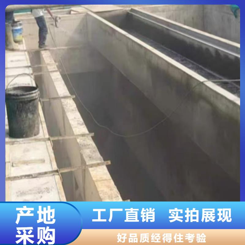 澳阔防腐LM水性聚酯复合防腐防水涂料今日质量牢靠PEO水性聚氨酯防腐涂料