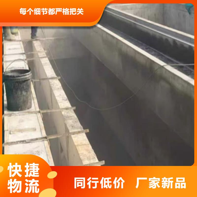 澳阔防腐PEO有机防水涂料实力才是硬道理实惠VRA氟碳乙烯聚酯防腐涂料