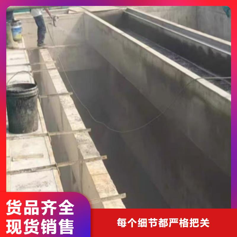 澳阔防腐水性渗透型防腐蚀涂料不只是质量好现货批发PEO聚合物水泥防水涂料