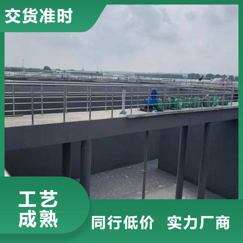 澳阔防腐LM水性聚酯复合防腐防水涂料精选货源技术先进MN-J55型水性防水涂料