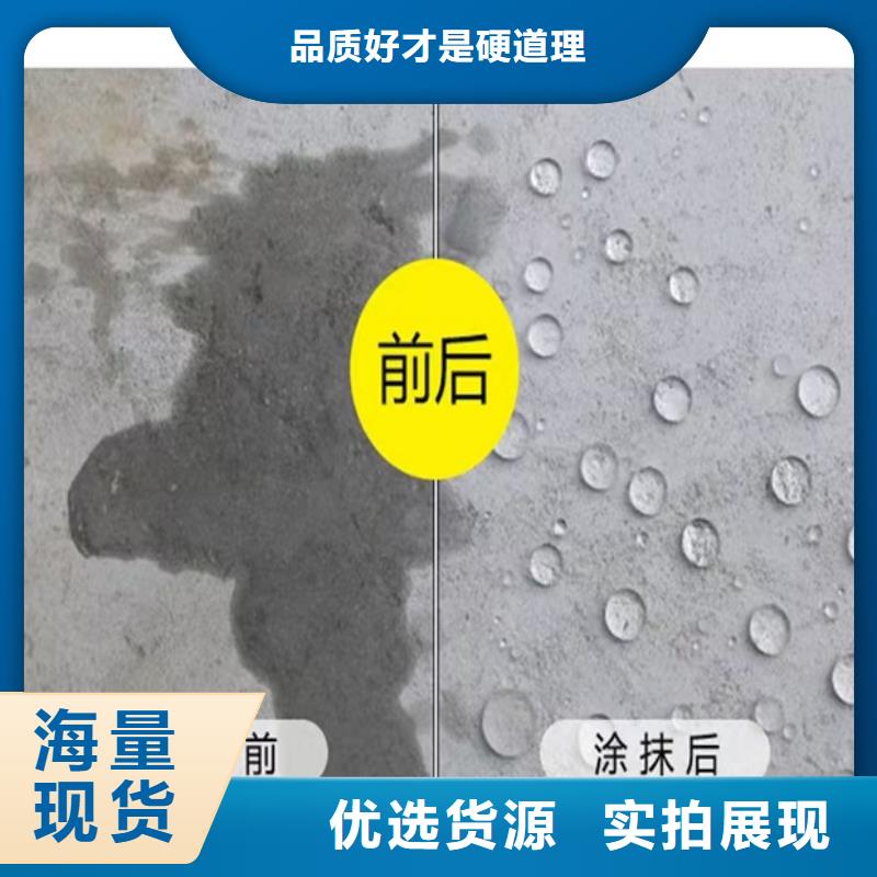 澳阔防腐PEO抗臭氧氧化防腐涂料好产品有口碑用途广泛PEO弹性聚氨酯耐酸碱耐紫外线防腐防水涂料