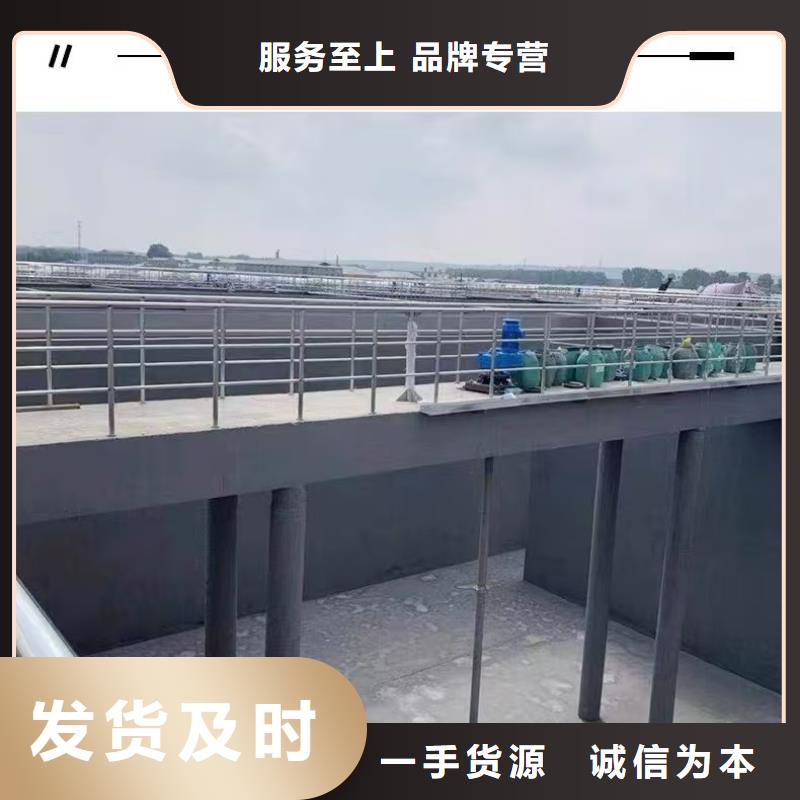 澳阔防腐疏水性聚合物防水涂料支持加工品质卓越MN-J55型水性防水涂料