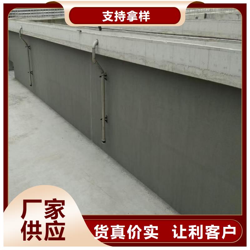 澳阔防腐有机硅烷丙烯酸复合涂料生产厂家优选厂商QL101-Ⅱ型防腐涂料