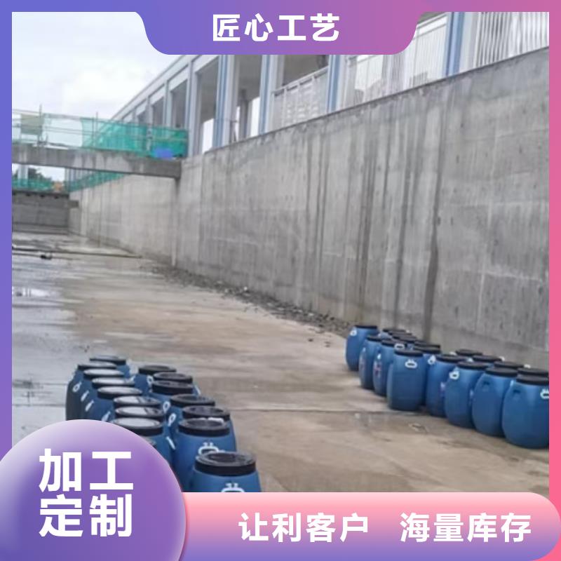 澳阔防腐DH1900型防渗防腐涂料快速产地采购PEO水性防腐防水涂料