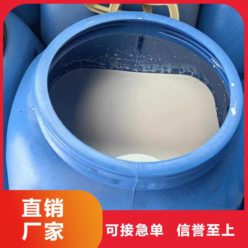 澳阔防腐柔性厚浆型乙烯基脂树脂防腐防水涂料认准大品牌厂家批发供应CPO-三防一体防腐防水涂料