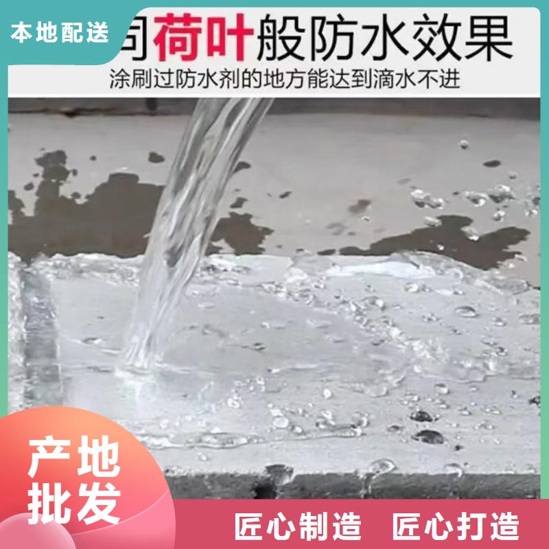澳阔防腐抗臭氧防紫外专用氟碳涂料实力商家按需反应型弹性防腐有机防水涂料