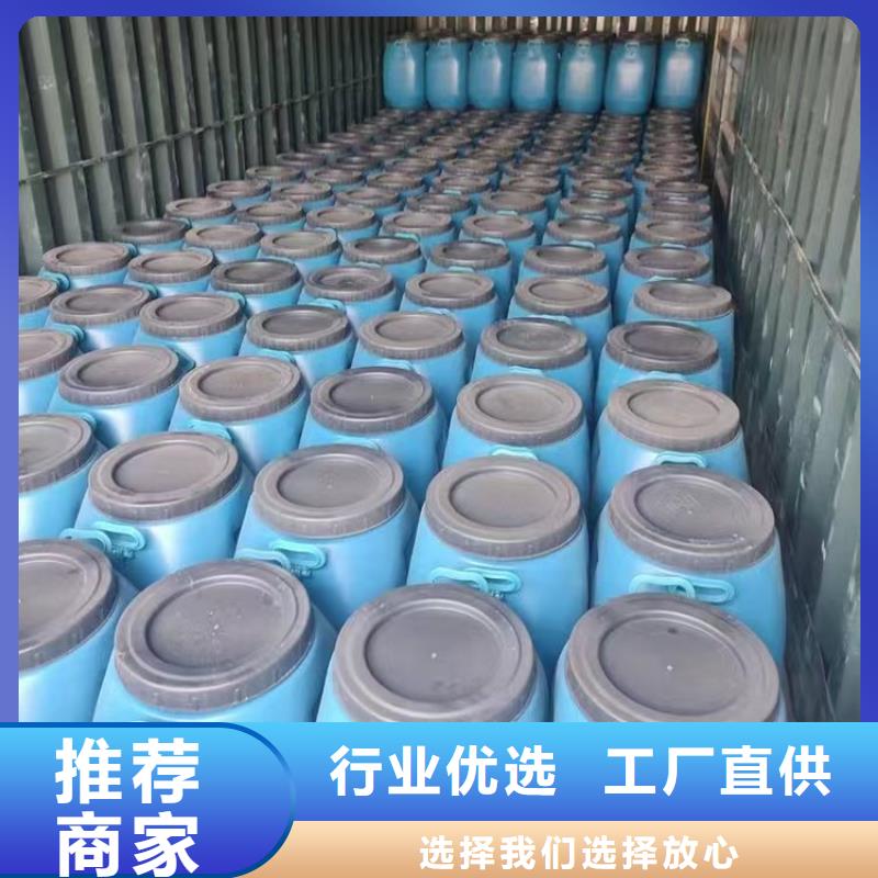 澳阔防腐MN-J55型水性防水涂料拥有多家成功案例交货准时水性聚氨酯防水防腐涂料