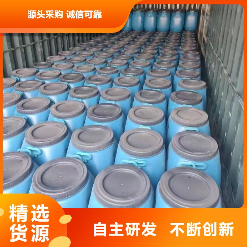 澳阔防腐渗透性改性树脂防腐涂料分类和品质商家品质商家JD-N016耐酸碱工程专用合成高分子防水涂料