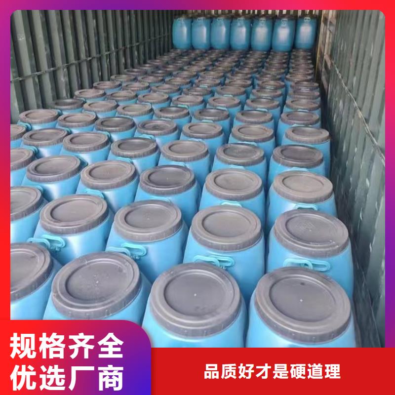 澳阔防腐PEO丙乙烯酸脂(酯)防腐防水涂料量少也做按需LM龟裂自闭涂料