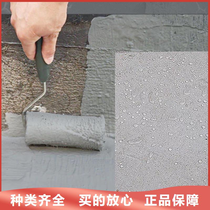 澳阔防腐抗臭氧防紫外专用氟碳涂料实力商家按需反应型弹性防腐有机防水涂料