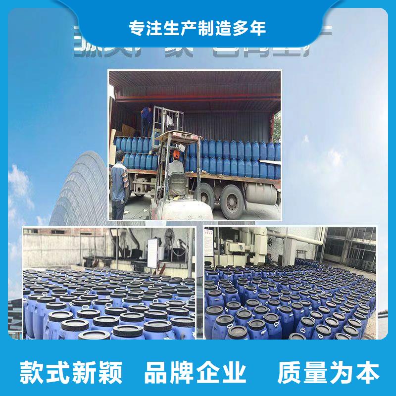 澳阔防腐改性乙烯基酯防水防腐涂料厂家新品源厂VRA氟碳乙烯聚酯防腐涂料