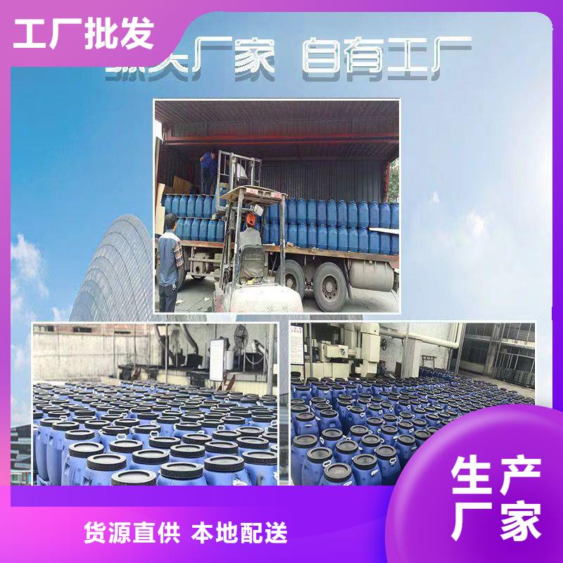澳阔防腐柔性厚浆型乙烯基脂树脂防腐防水涂料值得买品牌专营防碳化防腐防水涂料