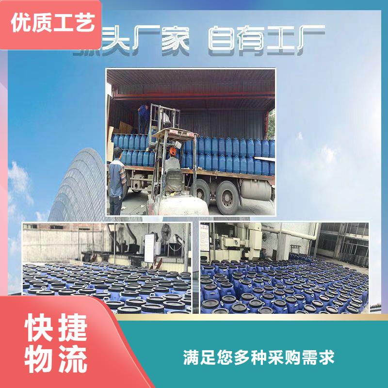 澳阔防腐HEME环氧改性弹性复合防腐防水实力才是硬道理甄选好物丙乙烯酸酯合成高分子防腐防水涂料